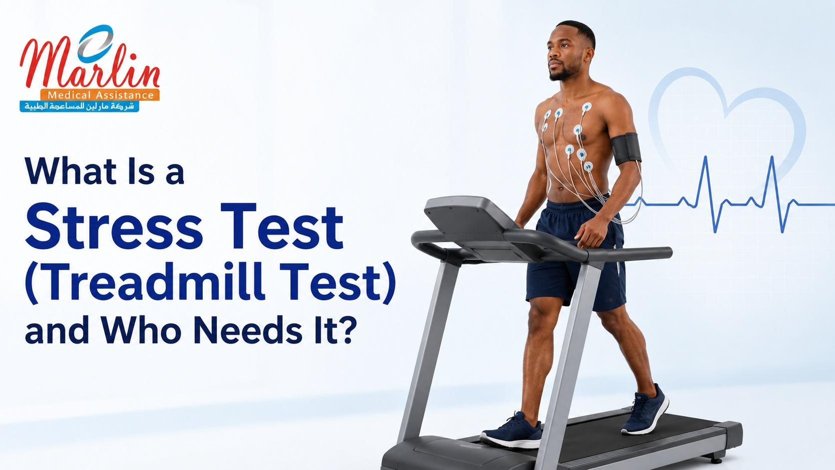 Article on What Is a Stress Test (Treadmill Test) and Who Needs It?