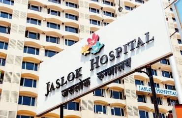 Best Hospital Jaslok Hospital, Mumbai
