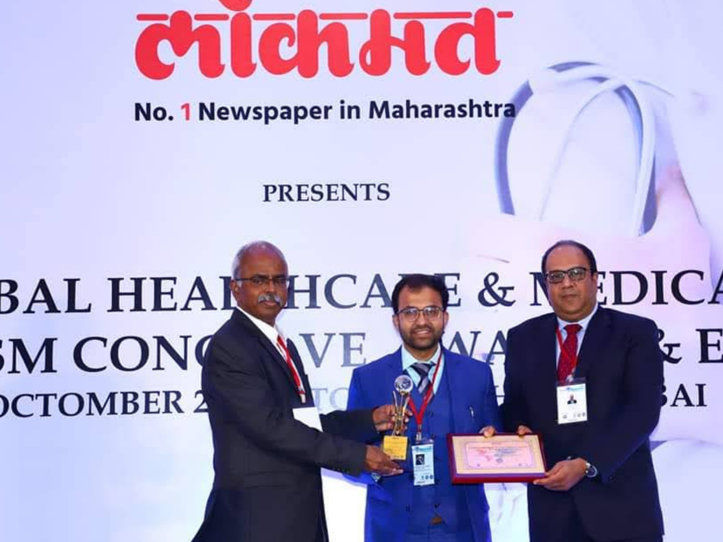Award photograph, Best CEO of the Year, awarded to Mohammad Afzal Siddiqui, CEO Marlin Medical Assistance Pvt Ltd, presented by Lokmat at the Global Healthcare & Medical Tourism Conclave Awards in Mumbai in 2019.
